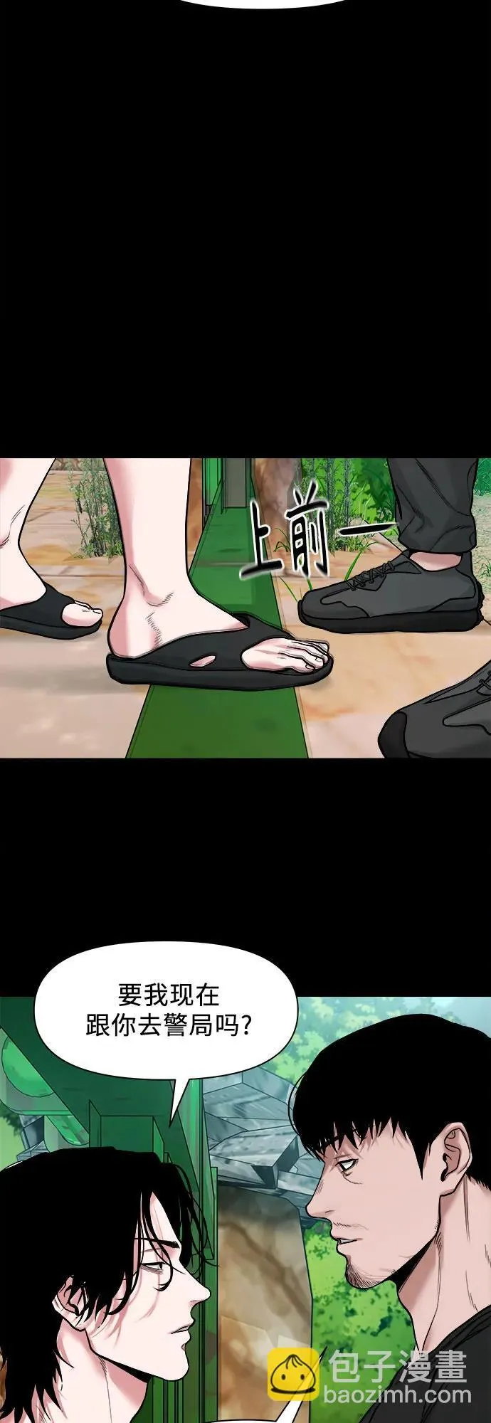 第135页