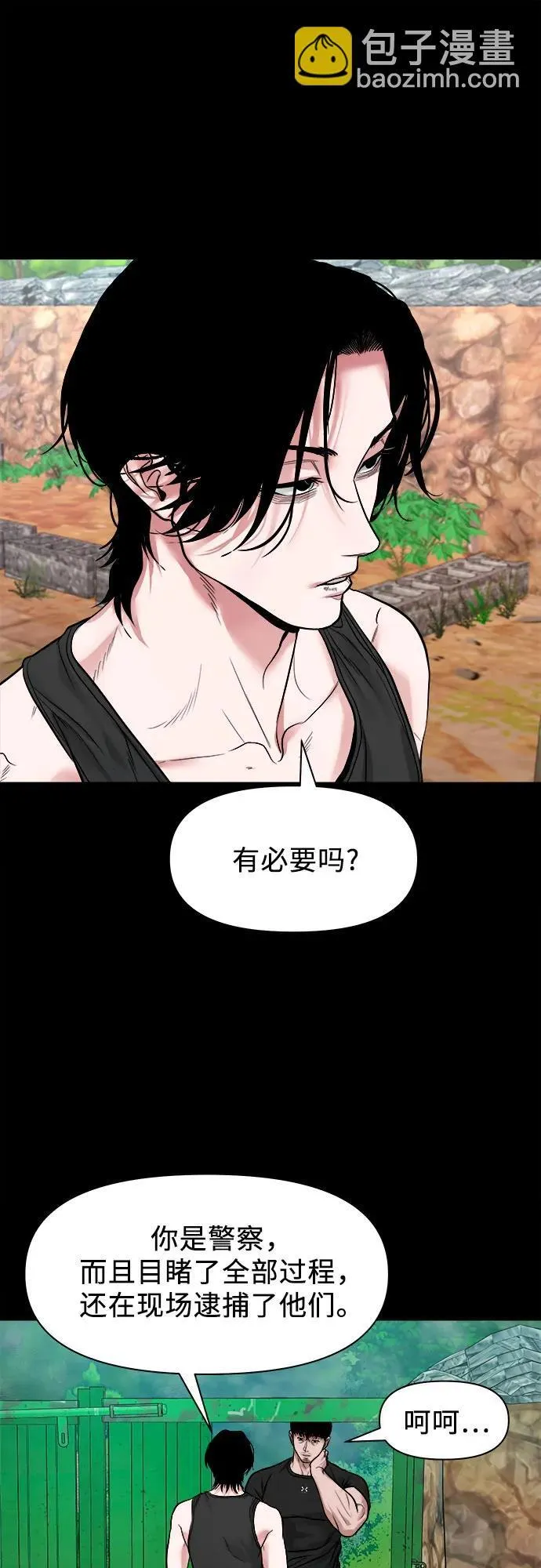第129页