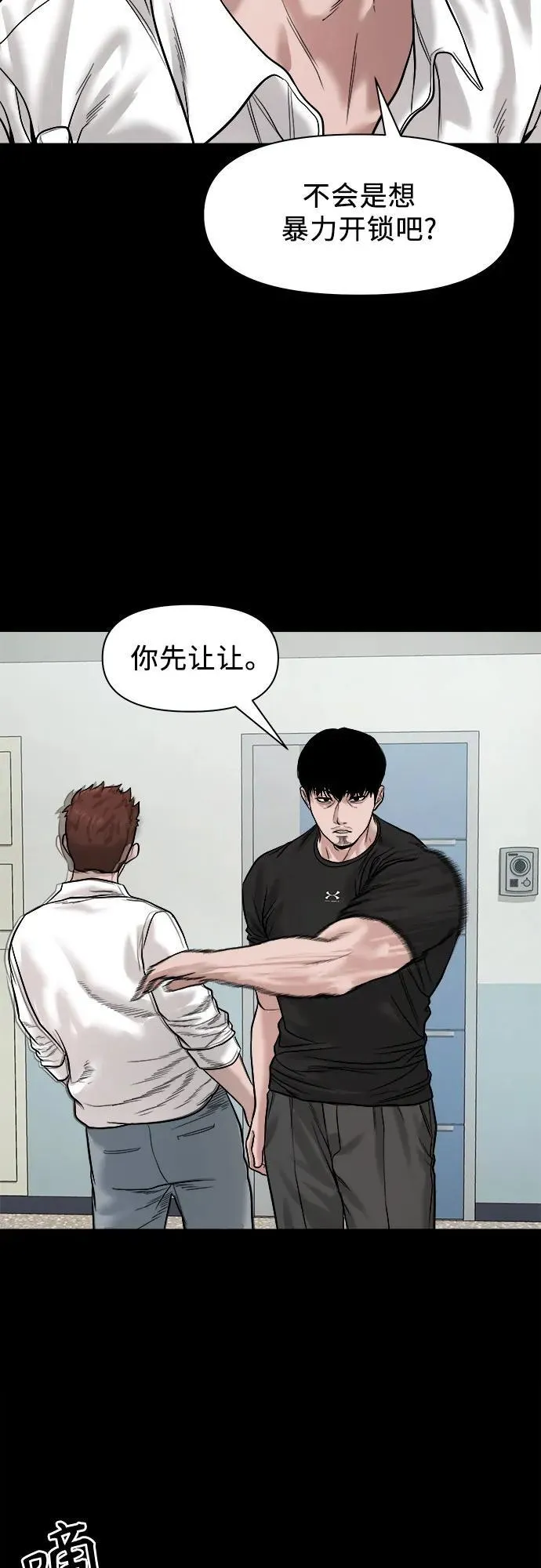 第186页