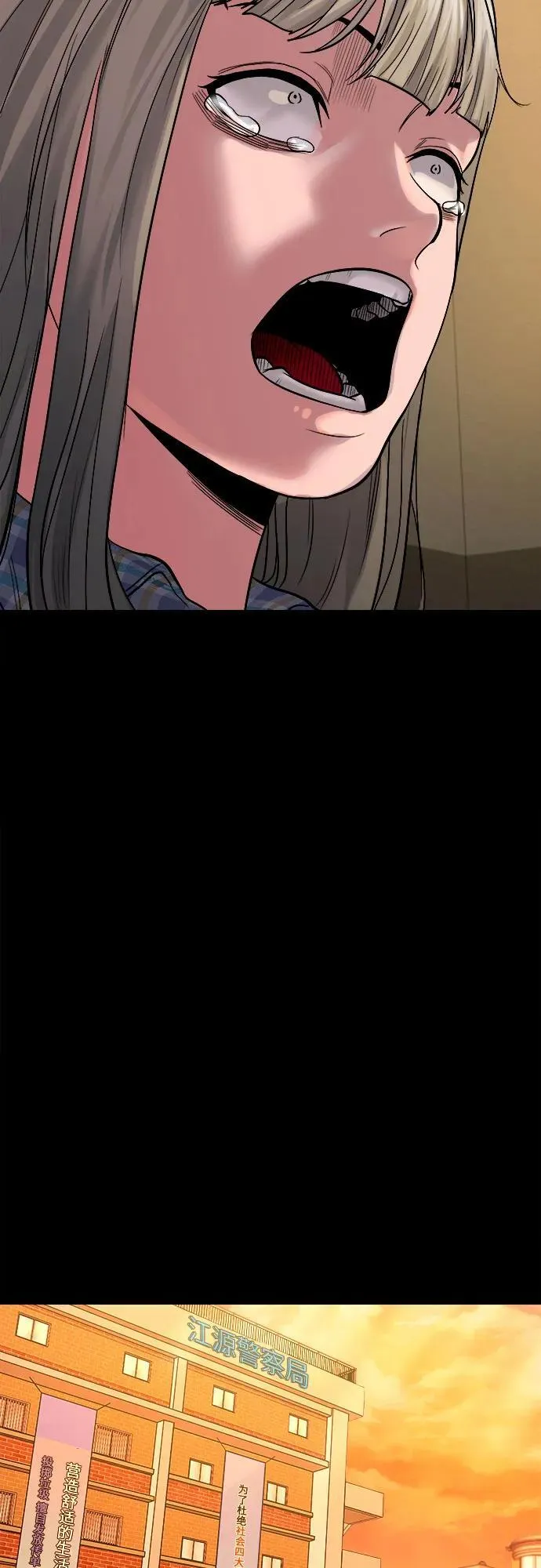 第195页