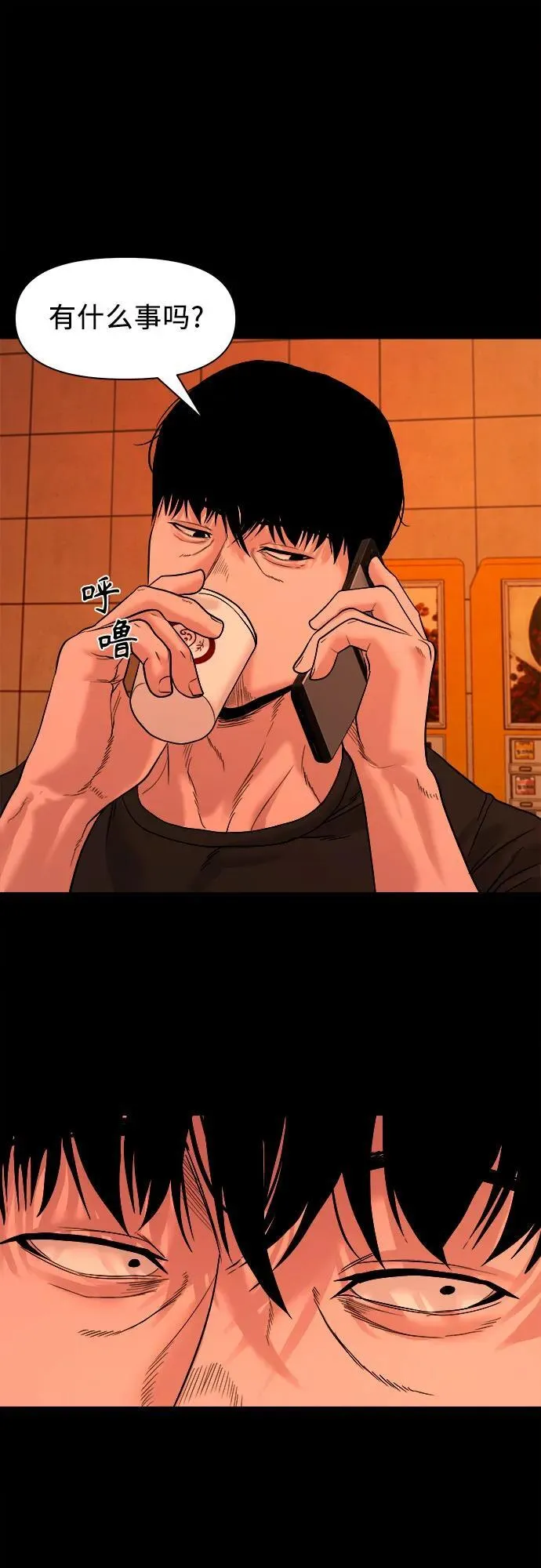 第201页