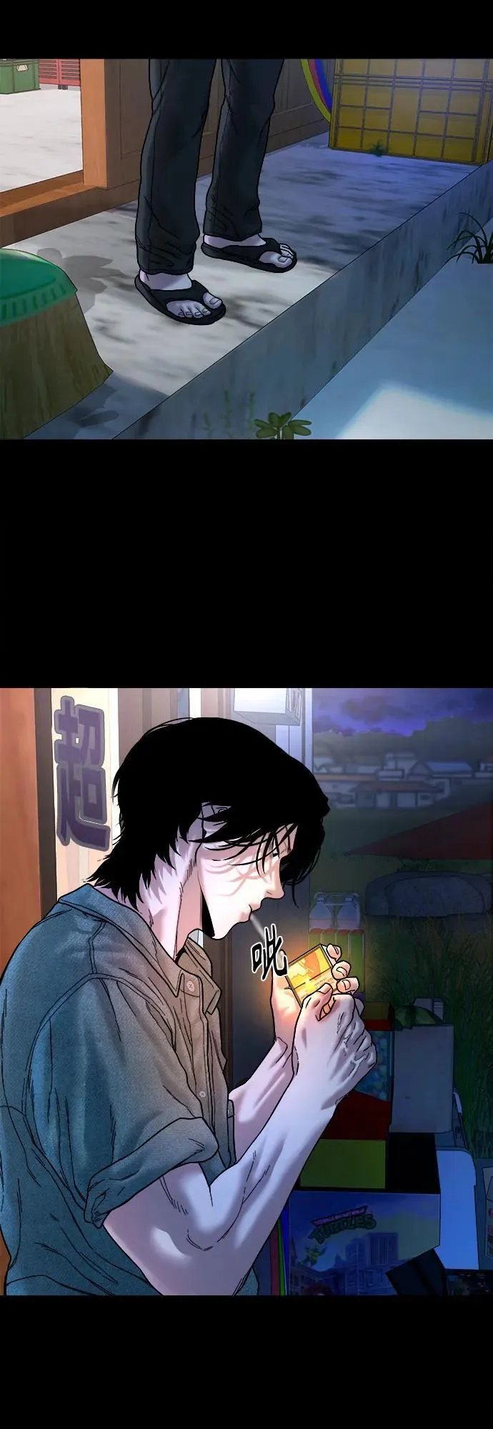 第96页
