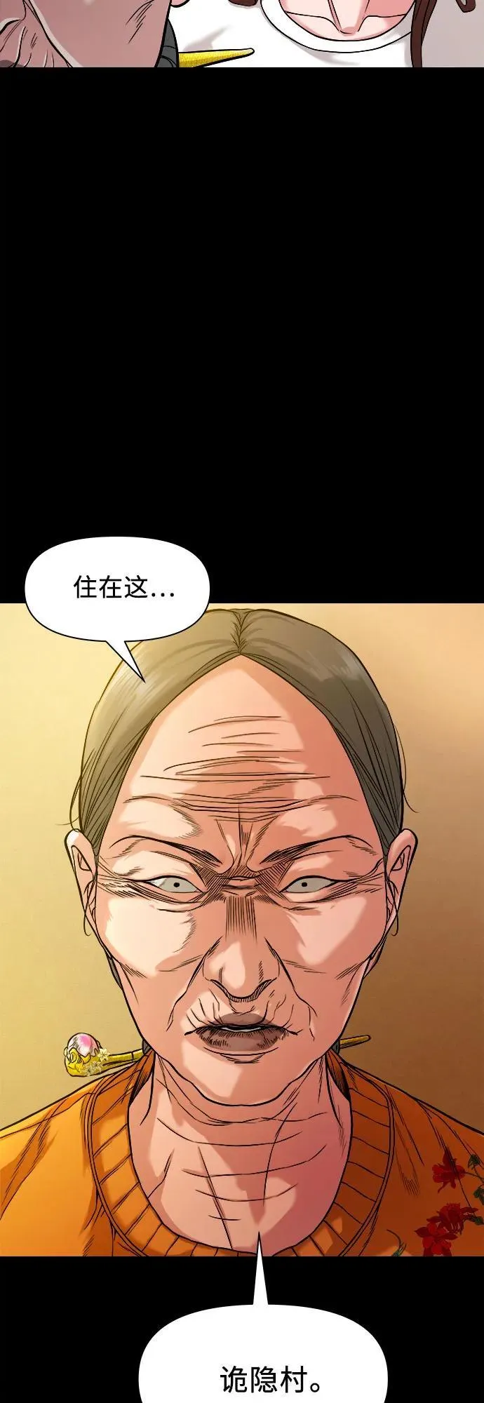 第204页