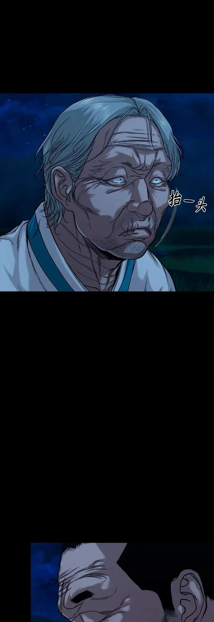 第129页