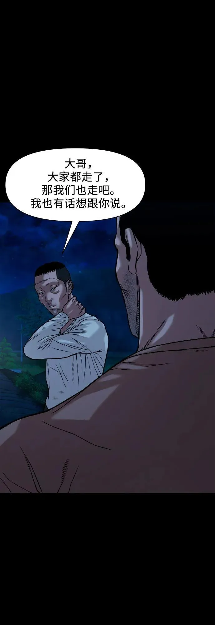 第186页