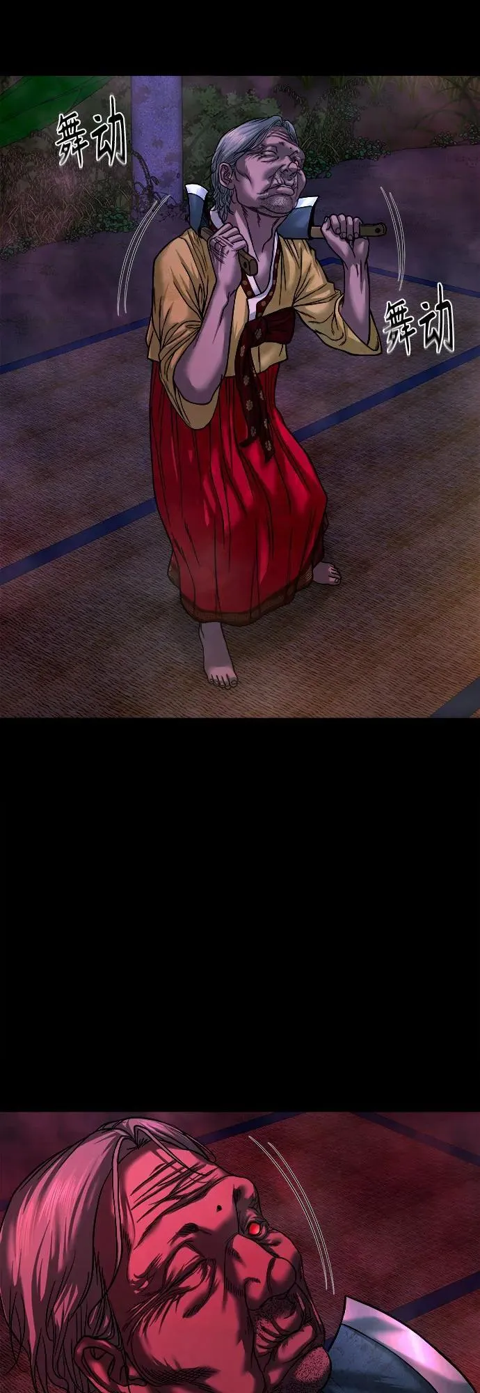 第177页