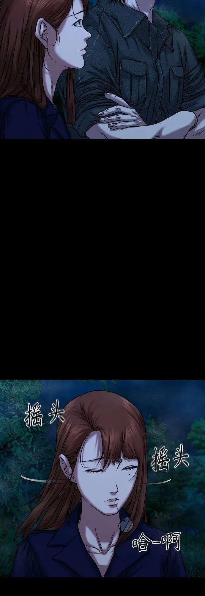 第114页