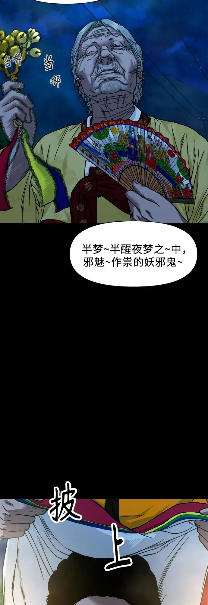 第189页