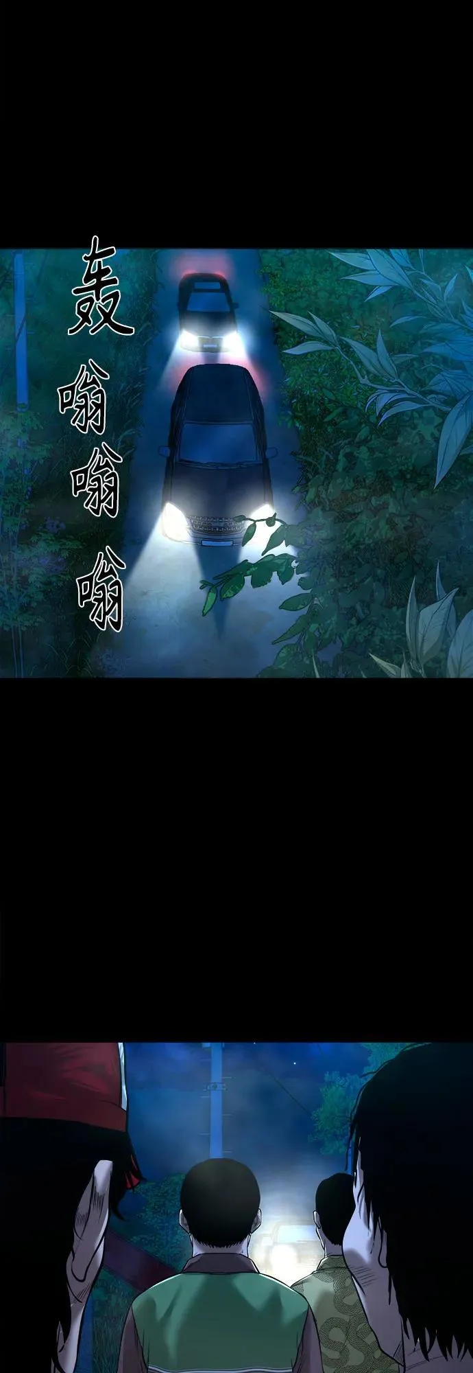 第117页
