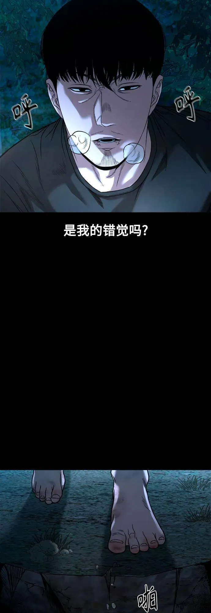 第150页