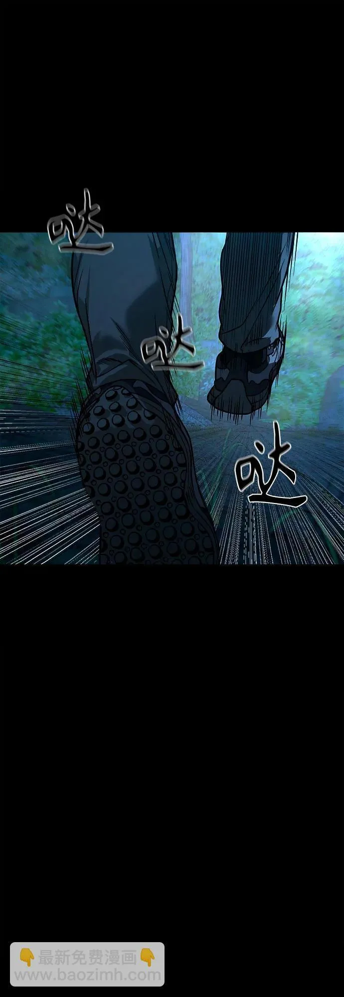 第201页