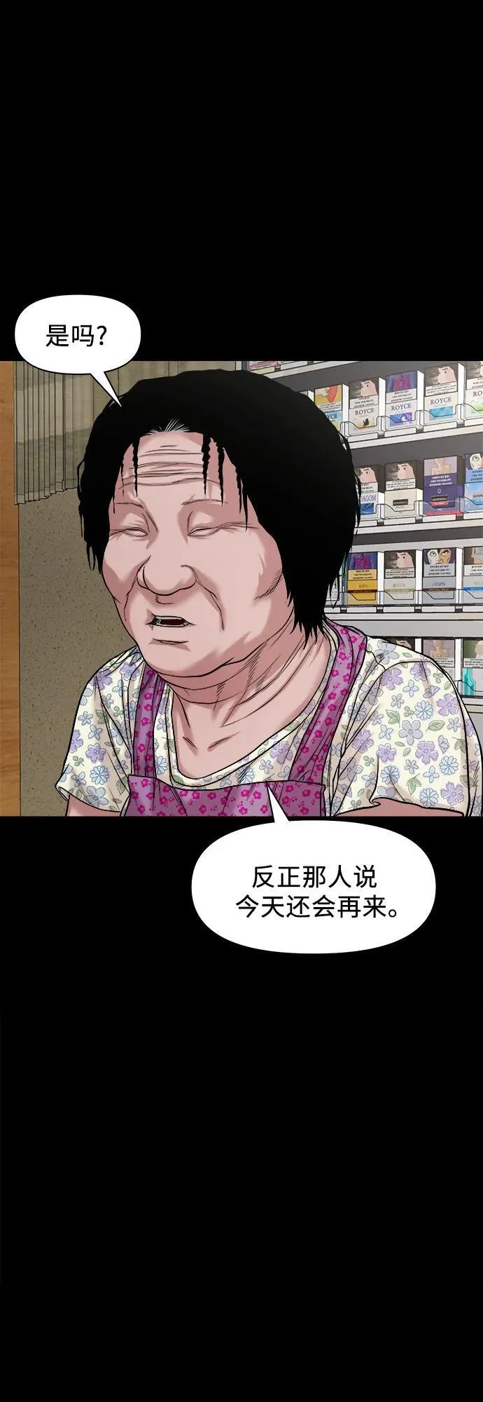 第174页