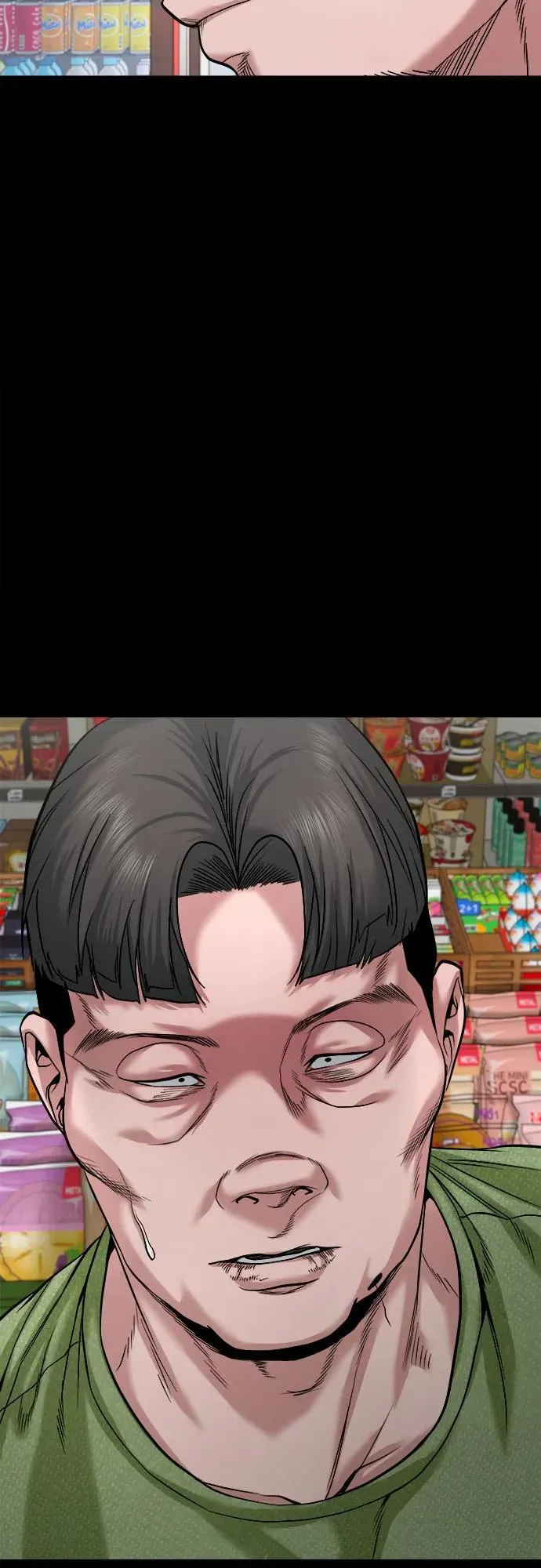 第207页