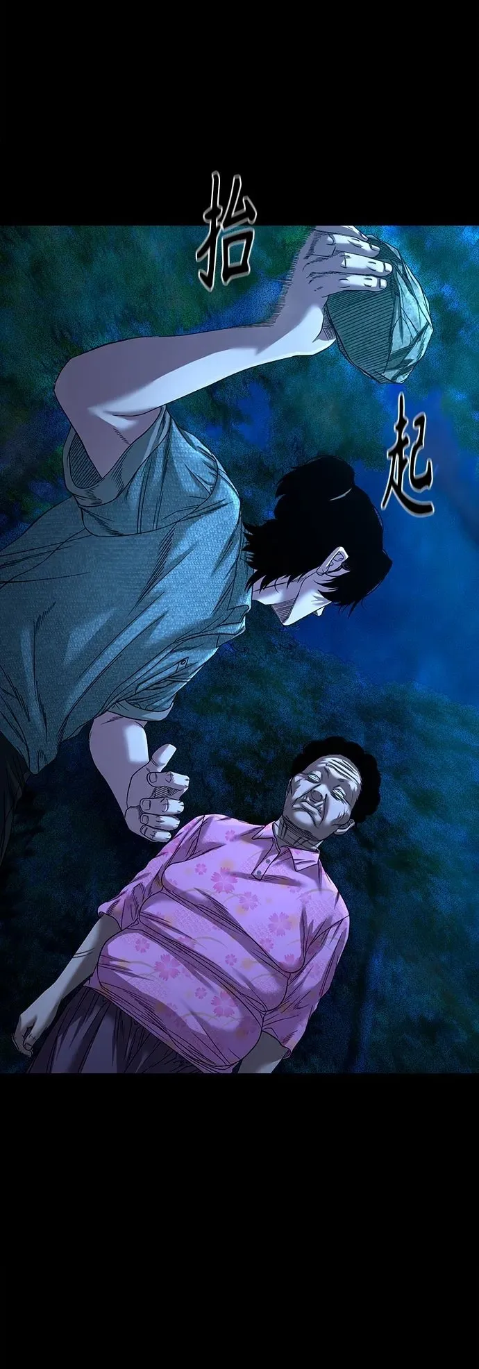 第213页
