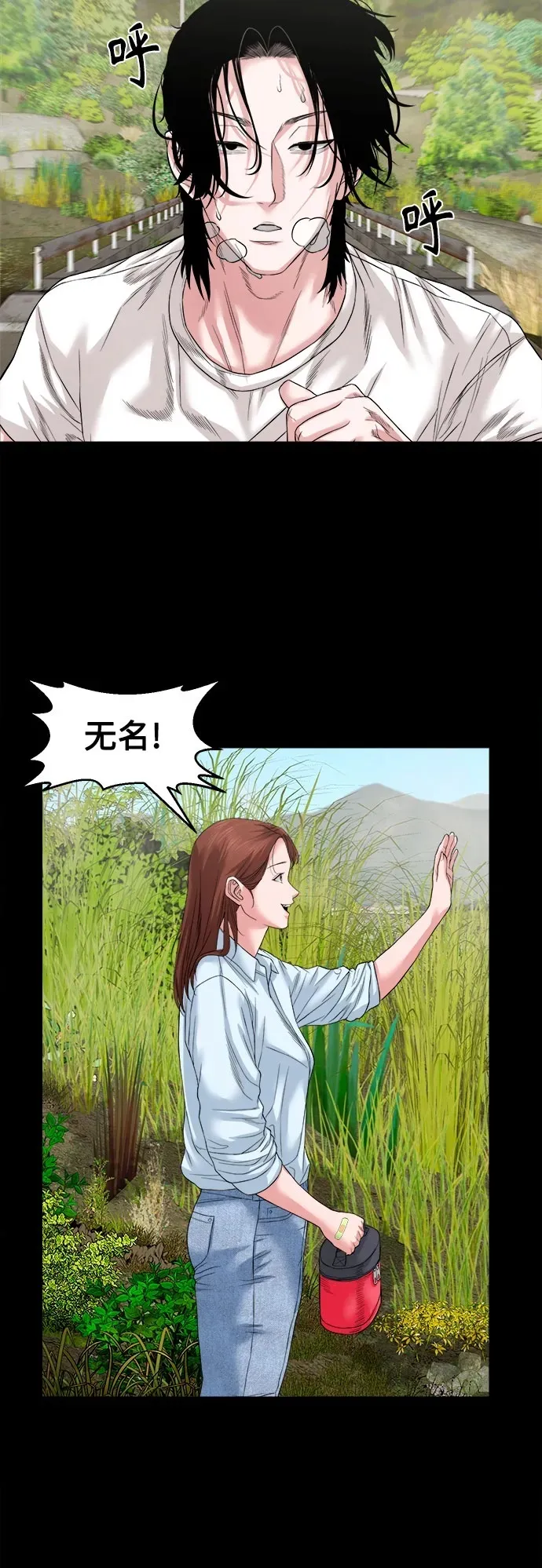第147页