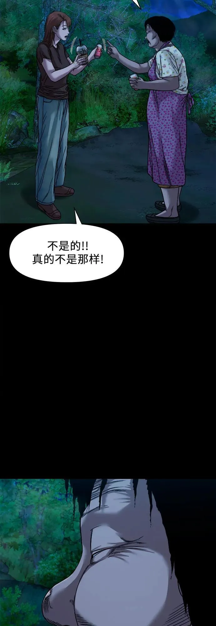 第180页