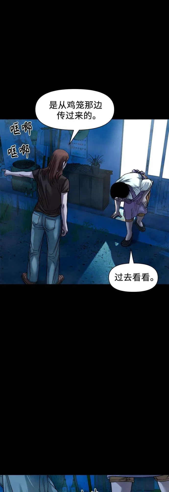 第207页