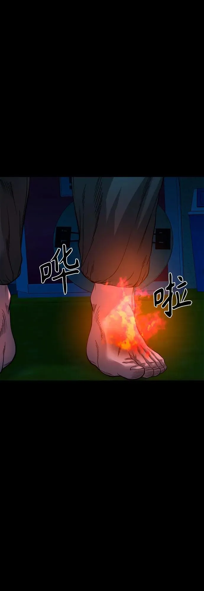 第180页