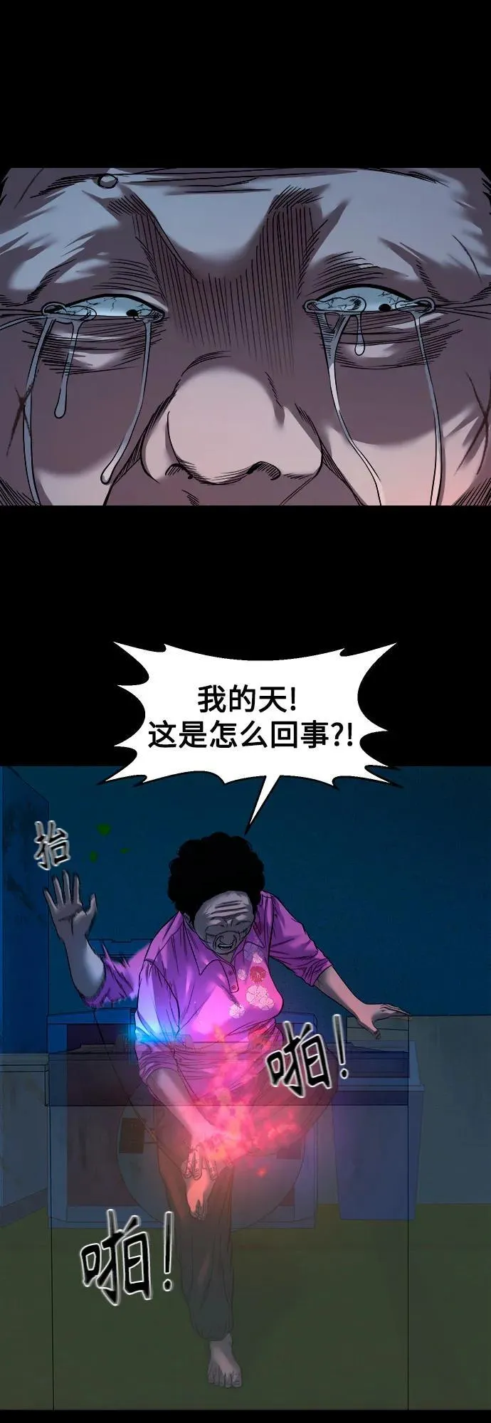 第183页