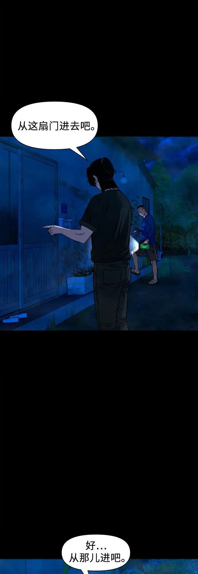 第168页