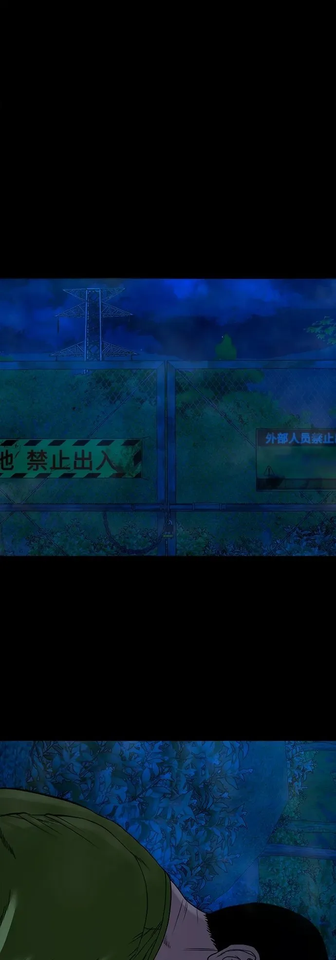 第198页