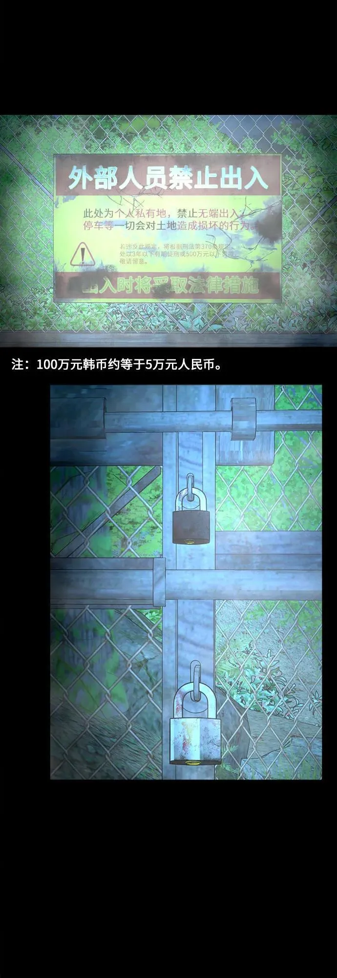 第129页