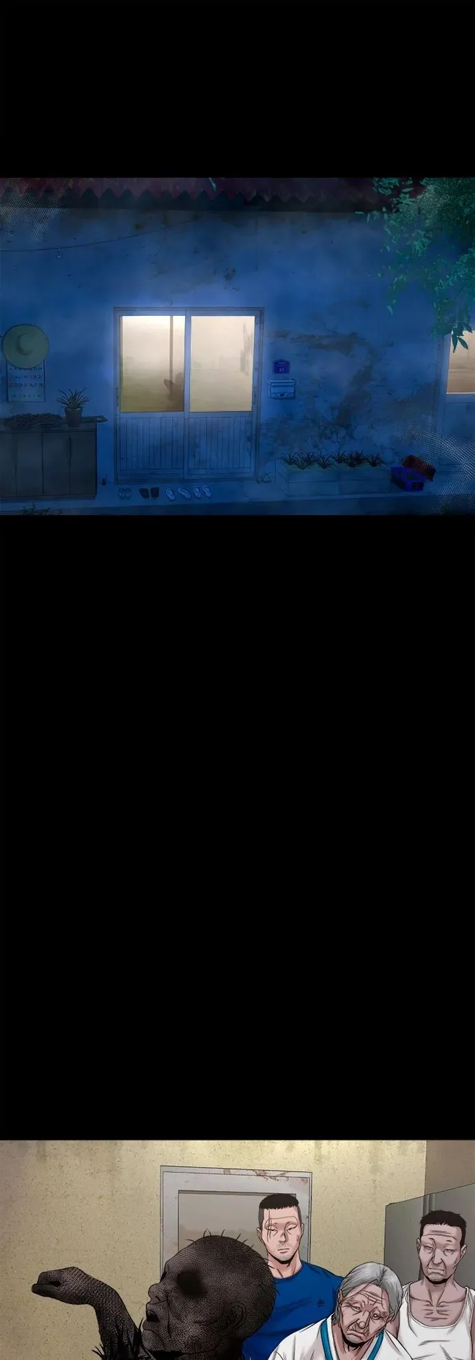 第228页