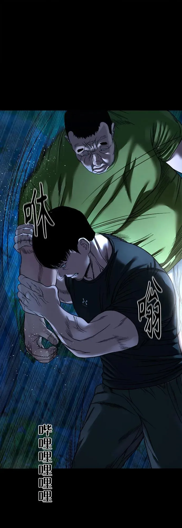 第150页