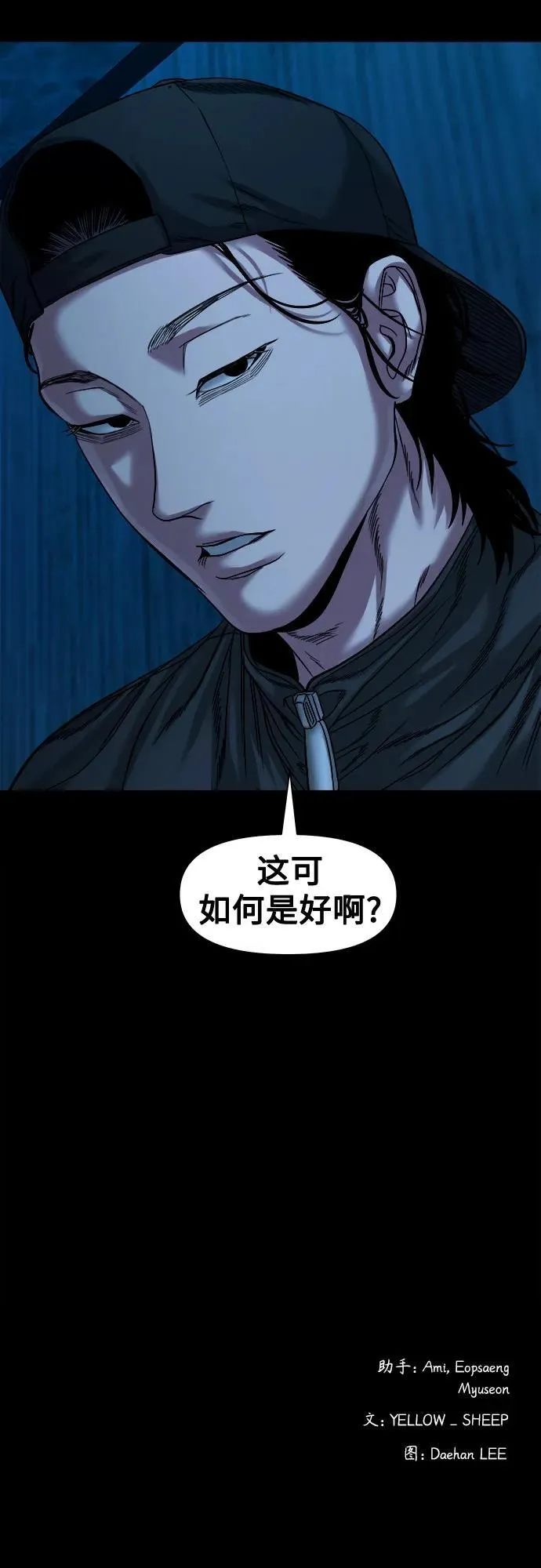 第198页