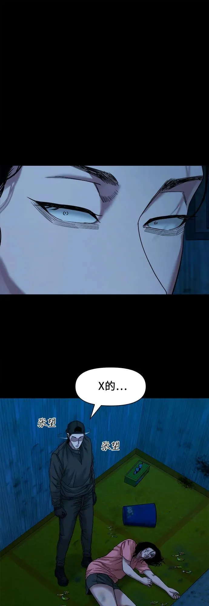 第180页