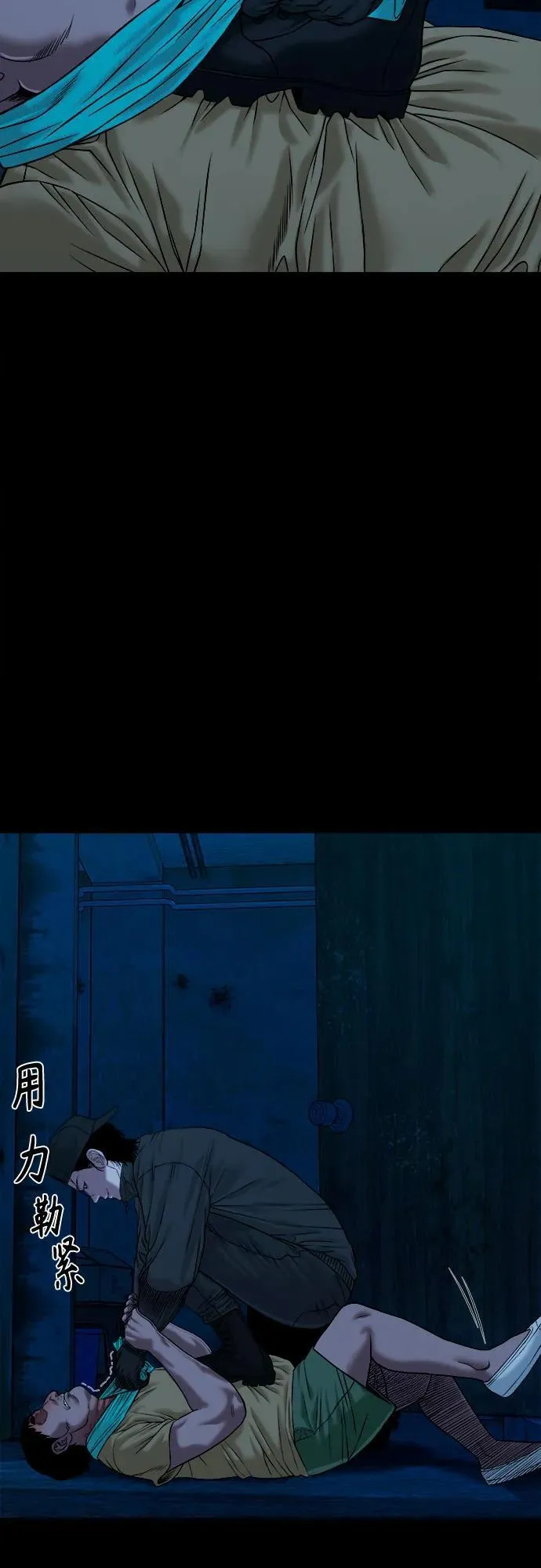 第114页