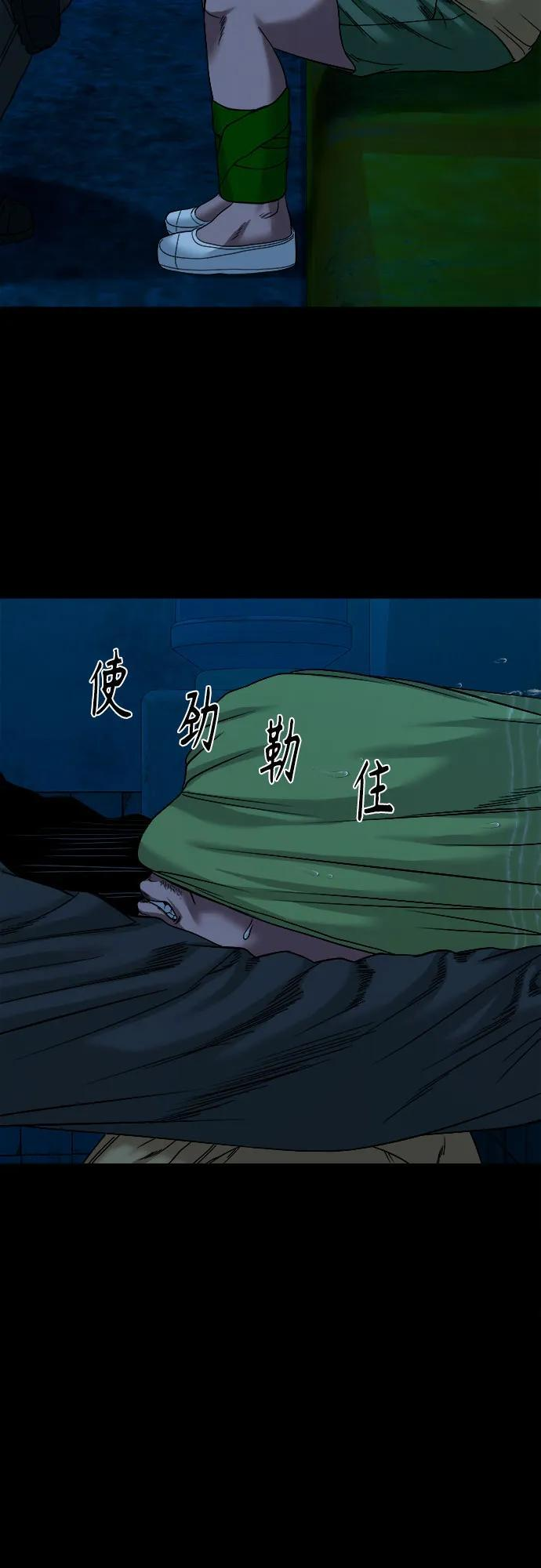 第186页