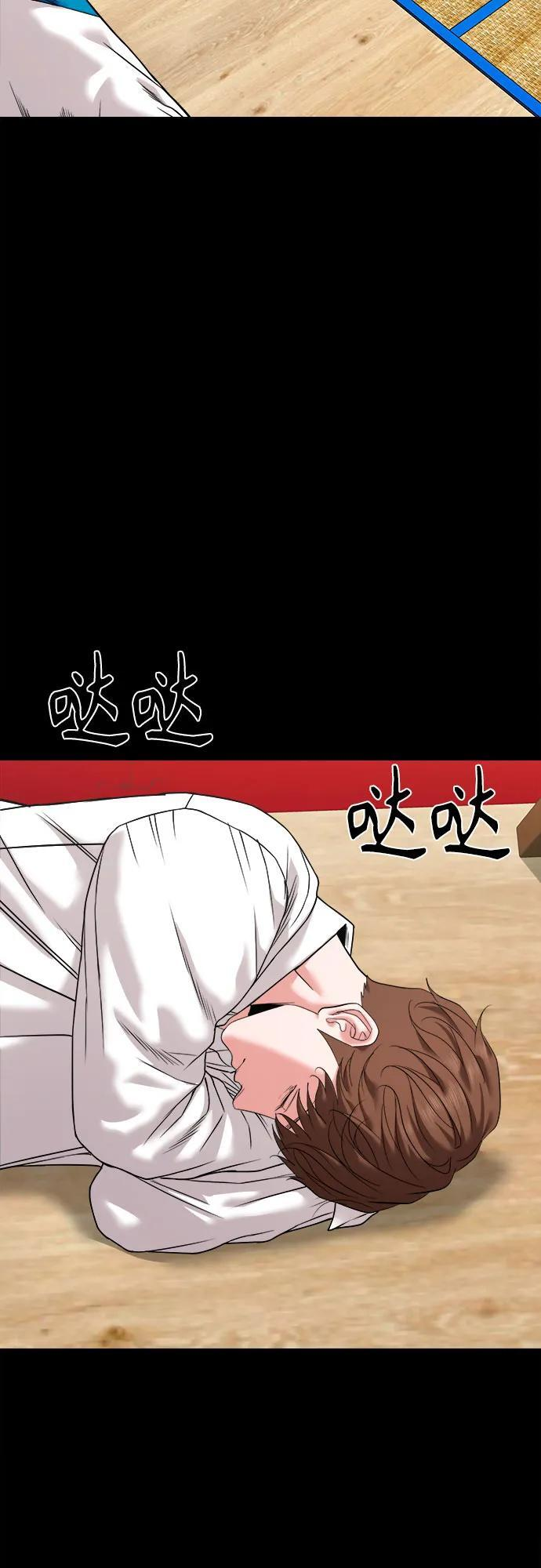 第144页