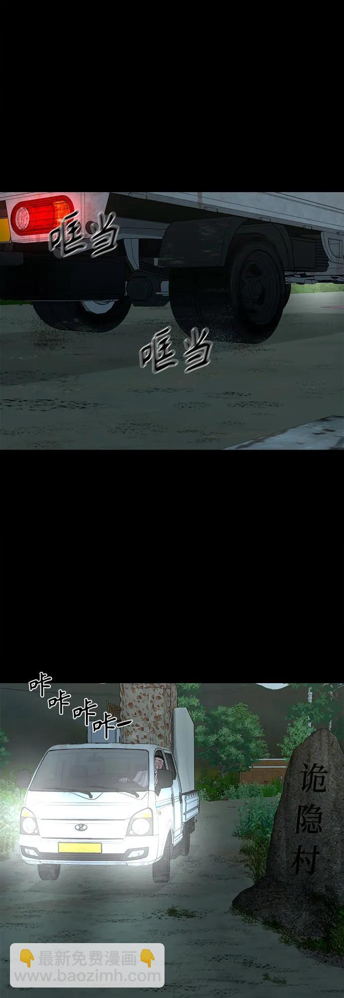 第192页