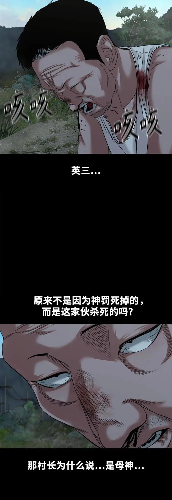第180页