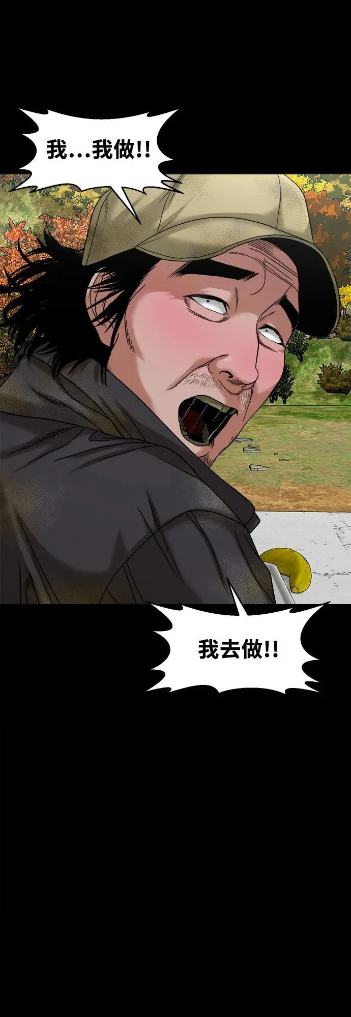 第192页
