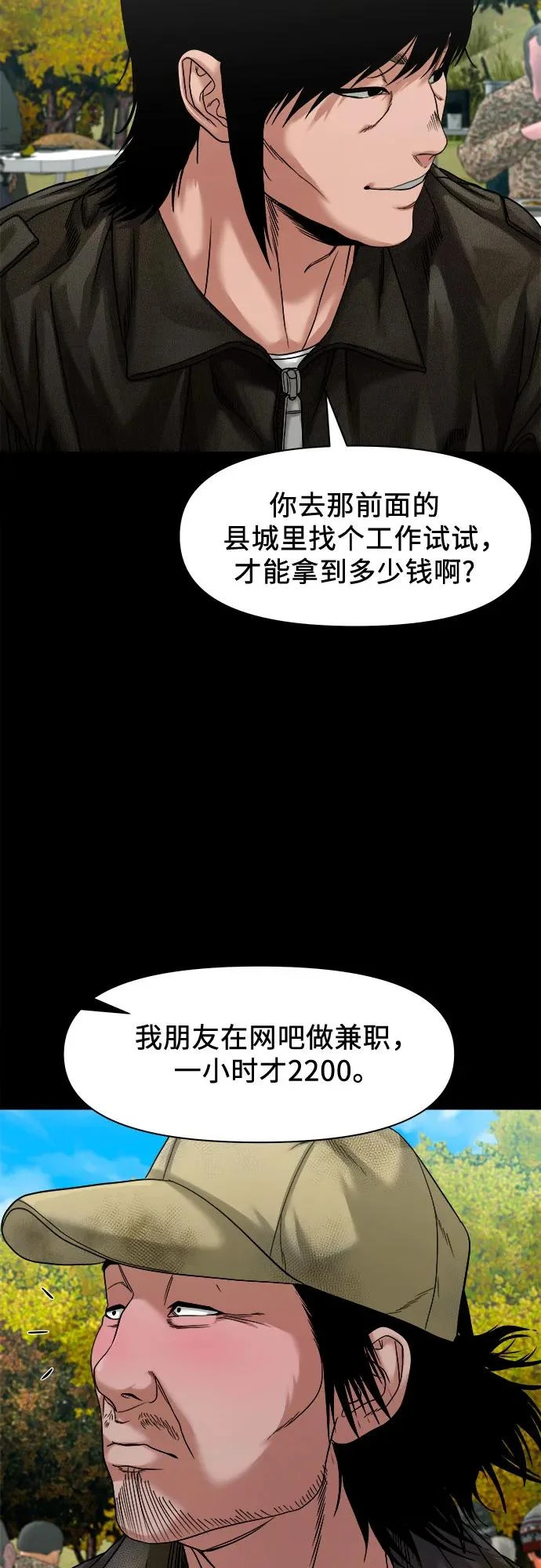 第180页