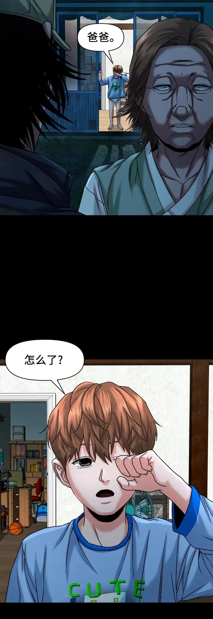第108页
