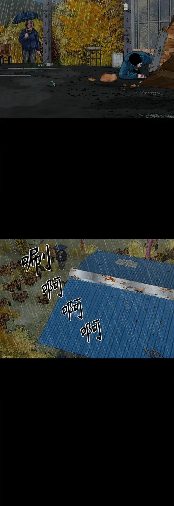 第198页