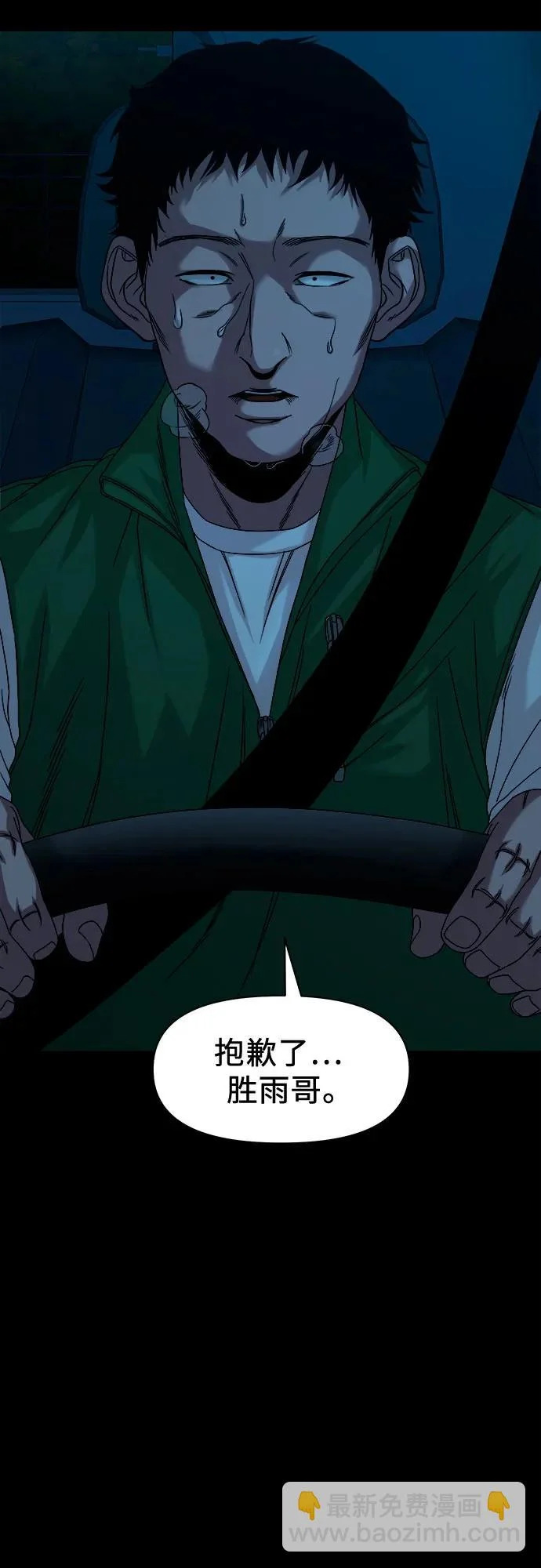 第183页