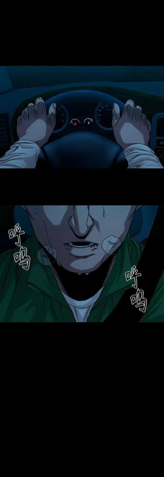 第180页