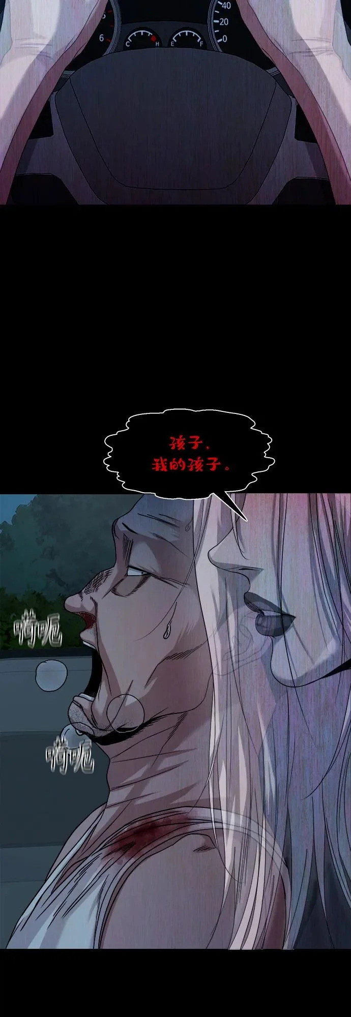 第171页
