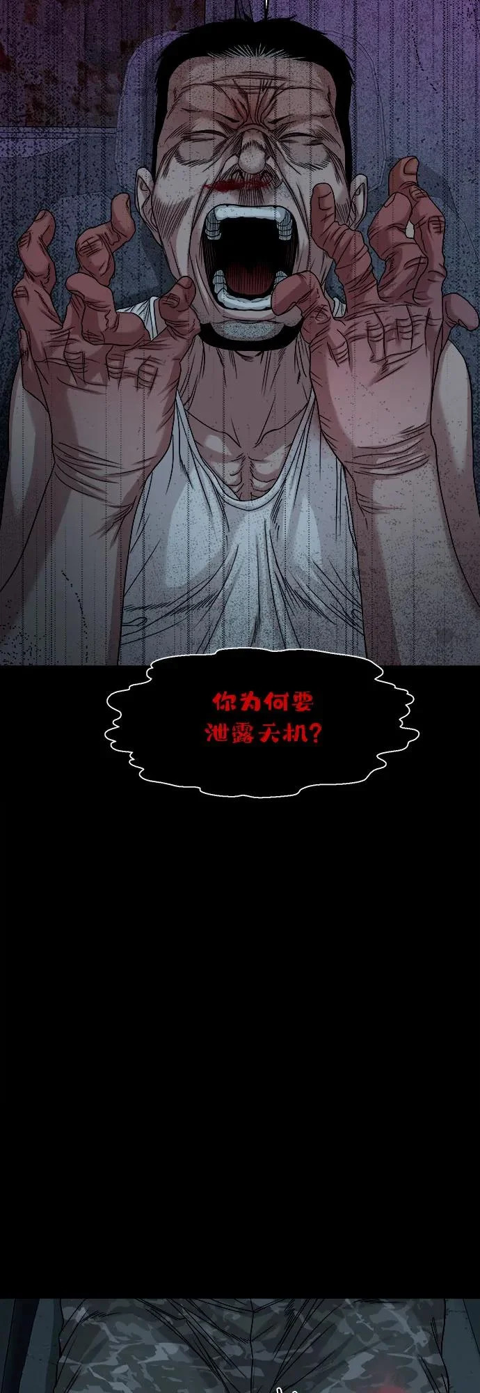 第180页