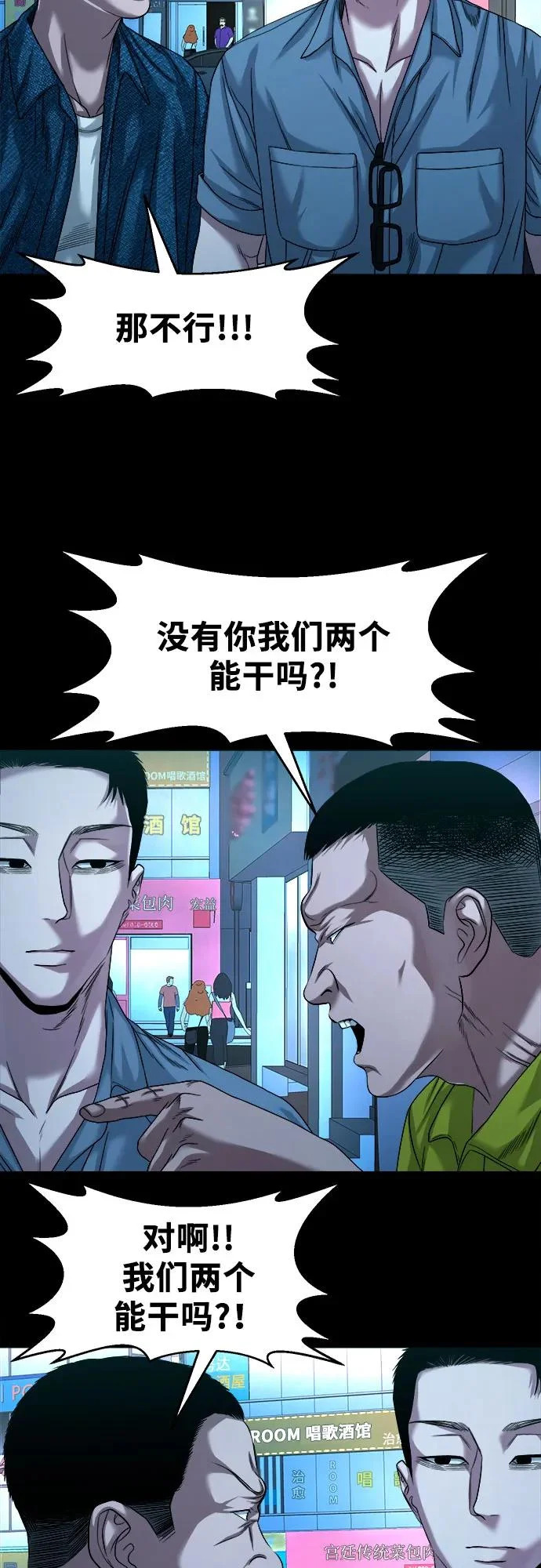第186页