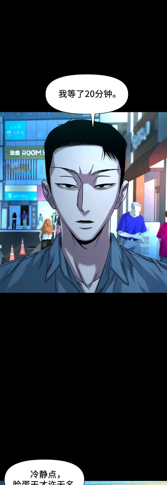 第180页