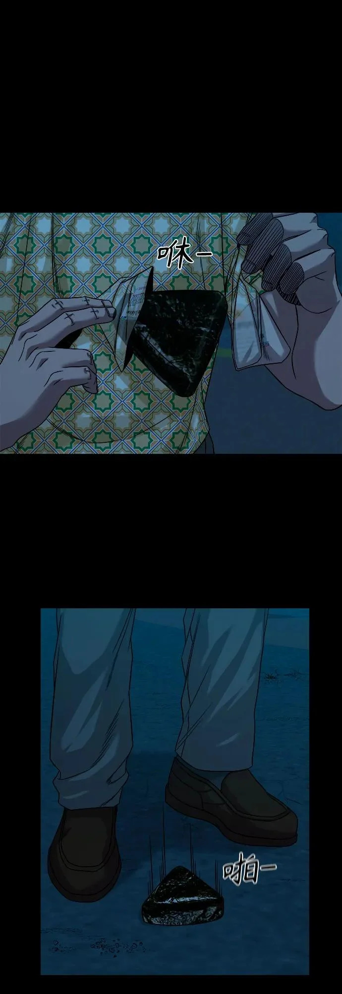 第105页