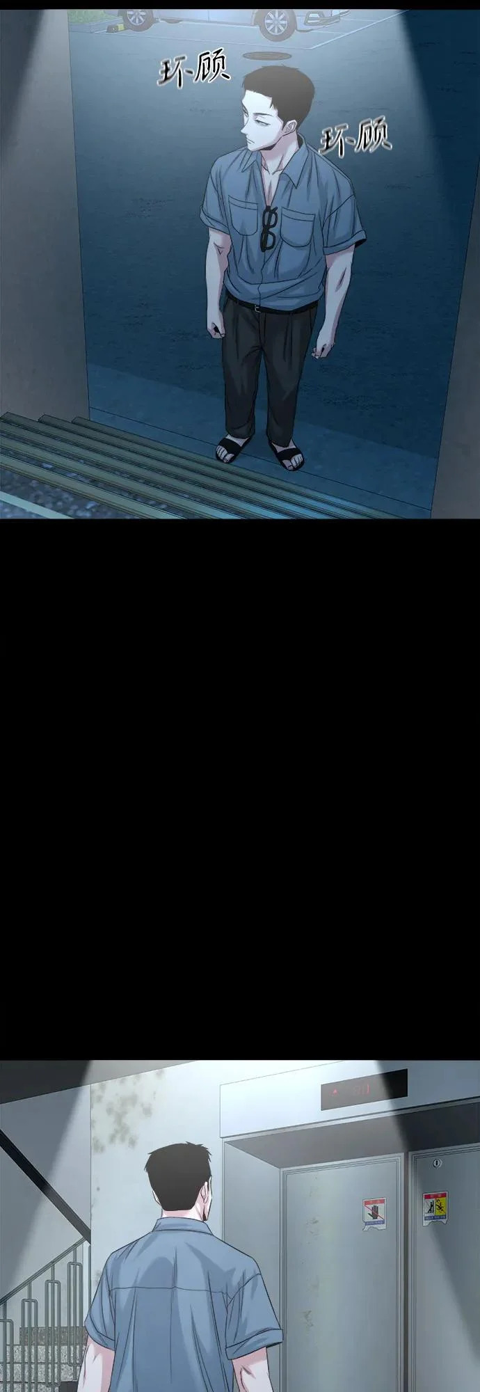 第159页