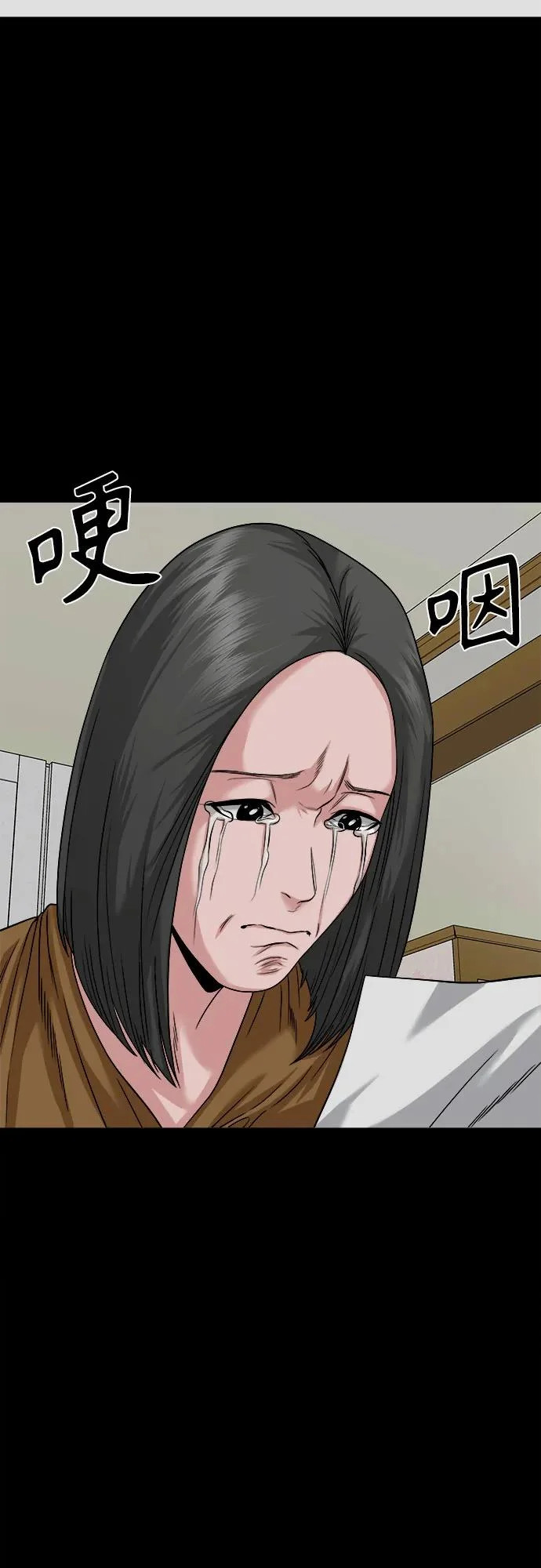 第192页