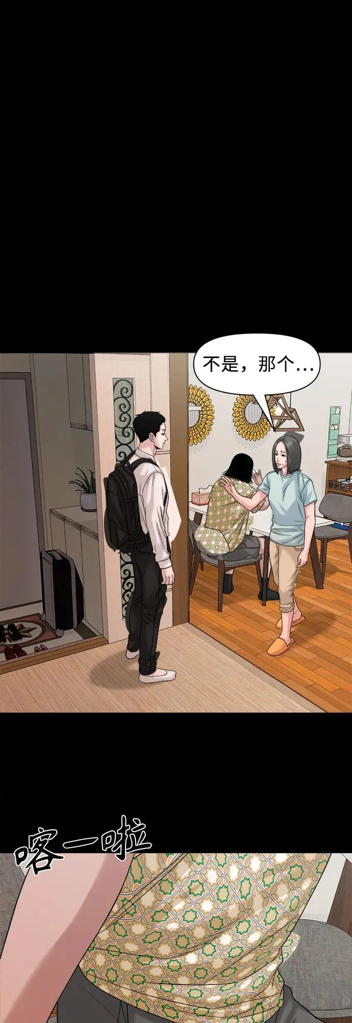 第189页