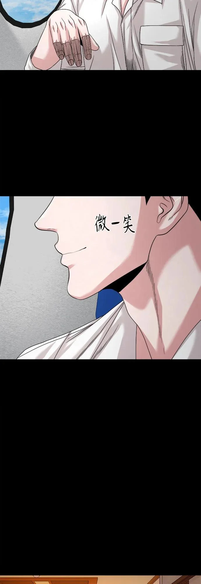 第174页